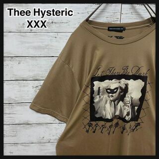 ヒステリックグラマー Tシャツ・カットソー(メンズ)（ブラウン/茶色系 