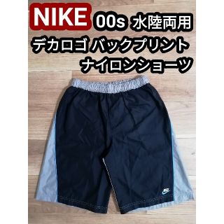 ナイキ(NIKE)のNIKE ナイキ ナイロンショーツ スイムショーツ ハーフパンツ 短パン 水着(パンツ/スパッツ)