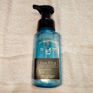 バスアンドボディーワークス(Bath & Body Works)のbath&body works ハンドソープディスペンサー空容器(日用品/生活雑貨)