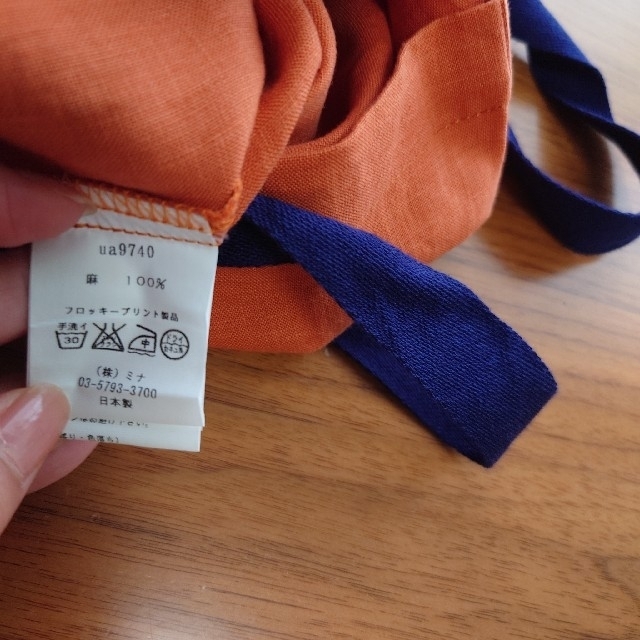mina perhonen(ミナペルホネン)のmina  perhonen☆ワンスマイルバッグ（新品・未使用品） レディースのバッグ(エコバッグ)の商品写真