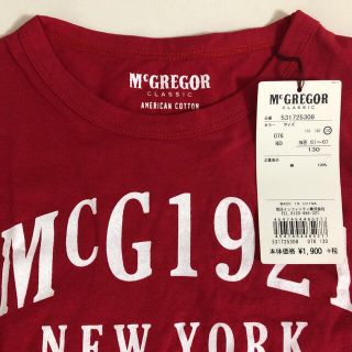 マックレガー(McGREGOR)のマックレガー　Tシャツ　(Tシャツ/カットソー)