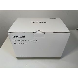 タムロン(TAMRON)の新品未開封　タムロン35-150mm F2-.28 Di lll VXD(レンズ(ズーム))