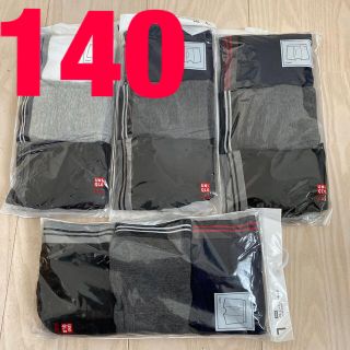 ユニクロ(UNIQLO)のユニクロ 140 パンツ(下着)