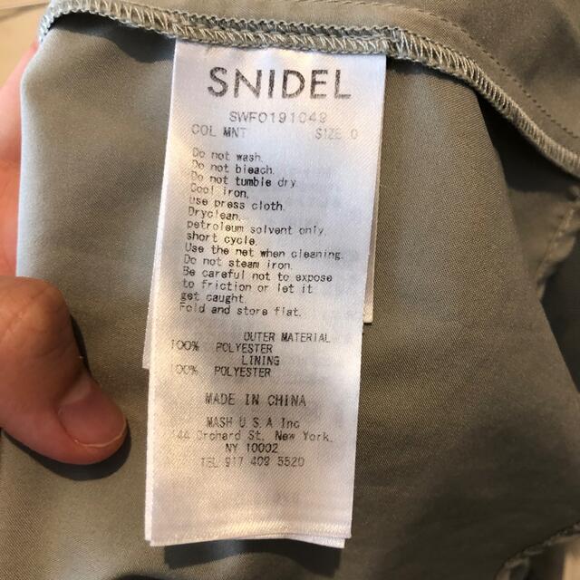 SNIDEL チュールフリルワンピース　S