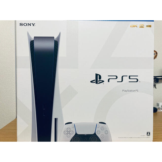 家庭用ゲーム機本体新品【PS5 CFI-1100A01】