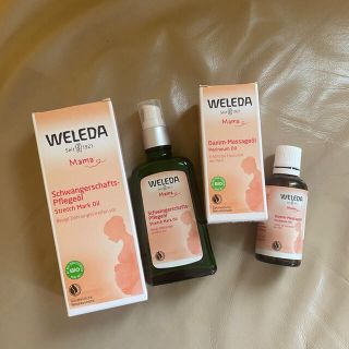 ヴェレダ(WELEDA)のヴェレダ　マタニティ　マッサージオイルセット(ボディマッサージグッズ)