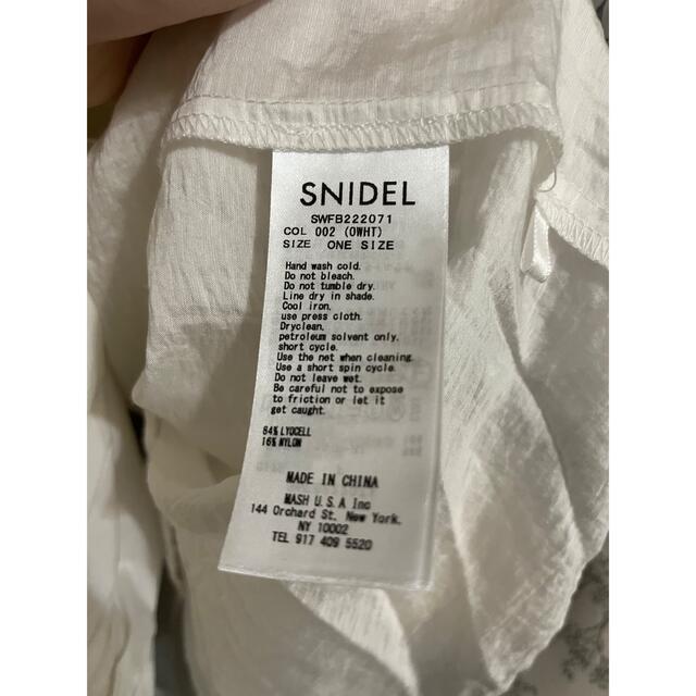 SNIDEL(スナイデル)のsnidel ビッグアシメントリーカラーブラウス レディースのトップス(シャツ/ブラウス(半袖/袖なし))の商品写真