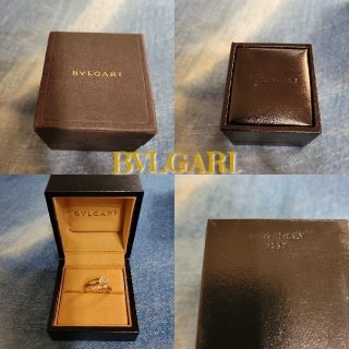 ブルガリ(BVLGARI)のレア　稀少　BVLGARI　ブルガリ　リング　アストレア　ダイヤモンド　750(リング(指輪))