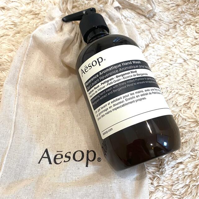 Aesop(イソップ)のイソップ レバレンス ハンドウォッシュ コスメ/美容のボディケア(ボディソープ/石鹸)の商品写真