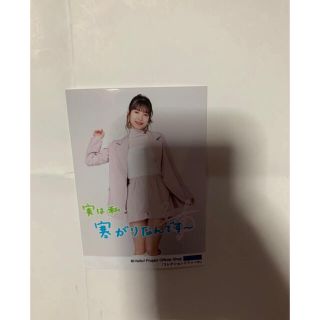 Juice=Juice 井上玲音　生写真　コレクションリフィールGW(アイドルグッズ)