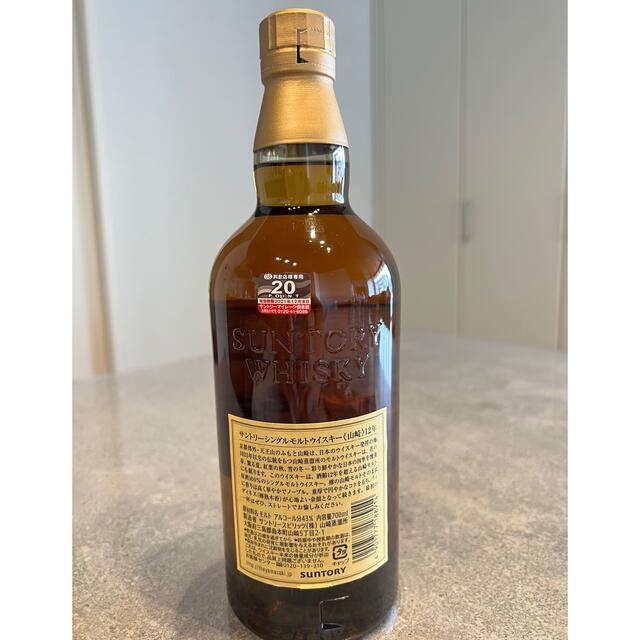サントリー山崎12年700ml 黒箱付き サントリー山崎12年700ml 黒箱付き