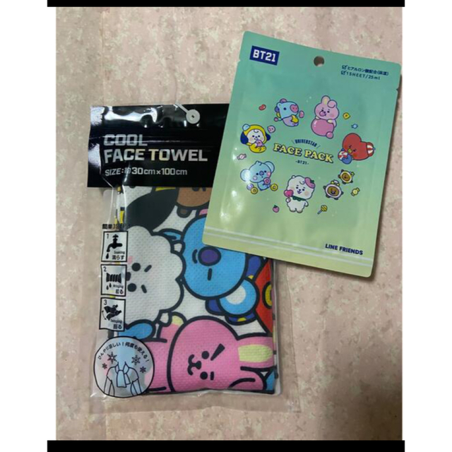 フレンチブル出品❗️BT21、スヌーピー、ウマ娘　vol 1