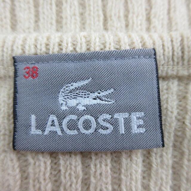 LACOSTE(ラコステ)のラコステ ニット カーディガン 長袖 Vネック リブ ロゴ 38 ベージュ レディースのトップス(カーディガン)の商品写真