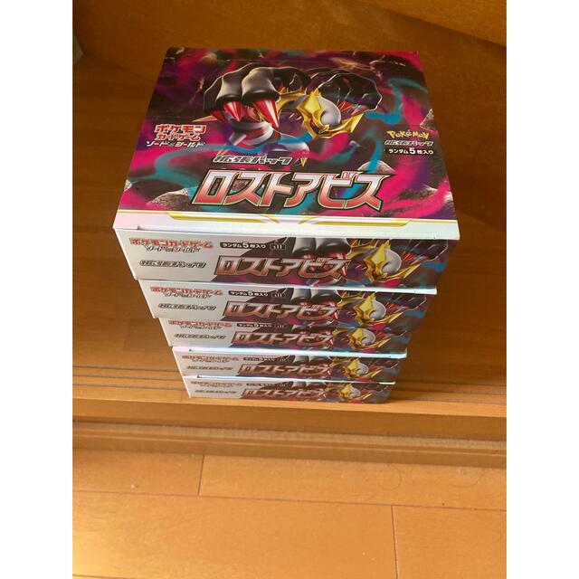 しょうか りんりん♡様 専用 オマケ付きのミニバイツラウンド