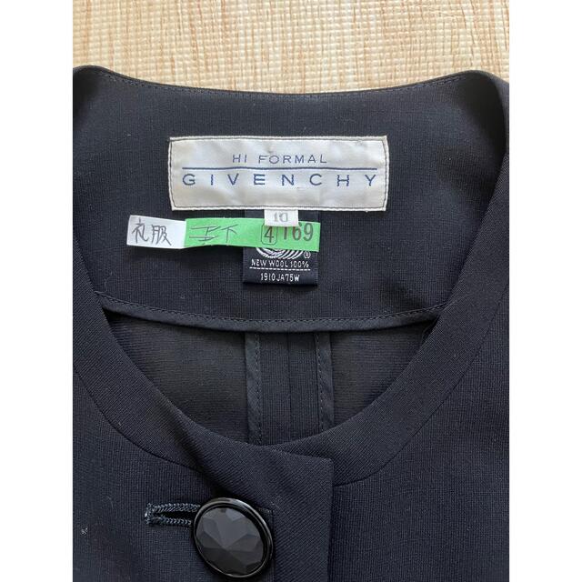GIVENCHY - 【美品】ジバンシー ブラックフォーマル 高級 喪服 礼服の