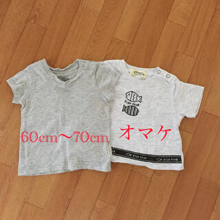 美品 60cm〜70cmTシャツ(シャツ/カットソー)