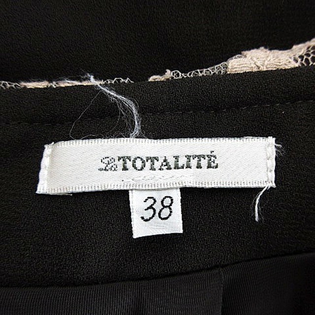 La TOTALITE(ラトータリテ)のラ トータリテ スカート フレア ひざ丈 バックファスナー レース 38 茶 レディースのスカート(ひざ丈スカート)の商品写真