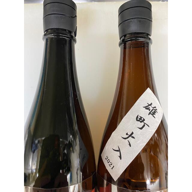 而今 じこん 日本酒 2本セット 而今 じこん 日本酒 2本セット