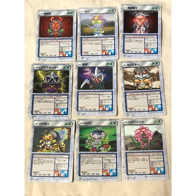 スーパーヒーロー戦線 スクランブルデュエル 計30枚の通販 by スーパーヒーロー戦線 スクランブルデュエル 計30枚の通販 by