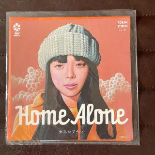 カネコアヤノ　Home Alone 7インチレコード(ポップス/ロック(邦楽))