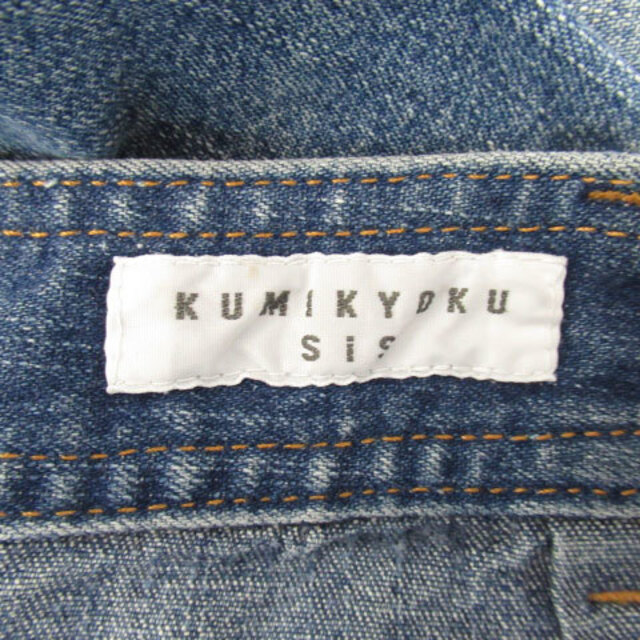 kumikyoku（組曲）(クミキョク)の組曲sis クミキョクシス タイトスカート デニムスカート ひざ丈 無地 2 レディースのスカート(ひざ丈スカート)の商品写真