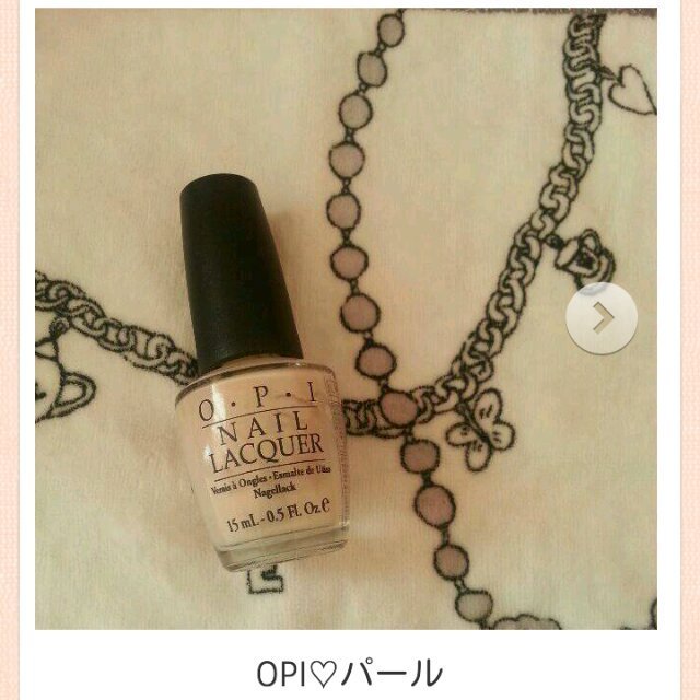 OPI(オーピーアイ)のOPI♡ラメピンク&パール コスメ/美容のネイル(その他)の商品写真