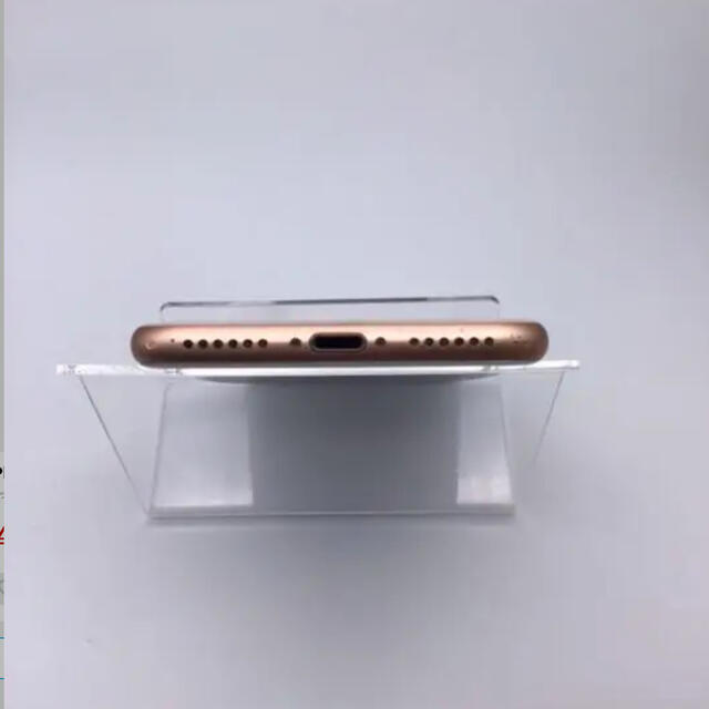 iPhone8 64GB SIMロック解除済み 最大容量100% ②