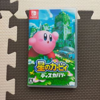 Switch　星のカービィ　ディスカバリー(家庭用ゲームソフト)