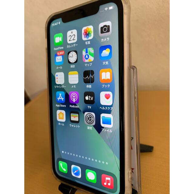 Apple iPhone 11 パープル 64 GB au simロック解除済み 2