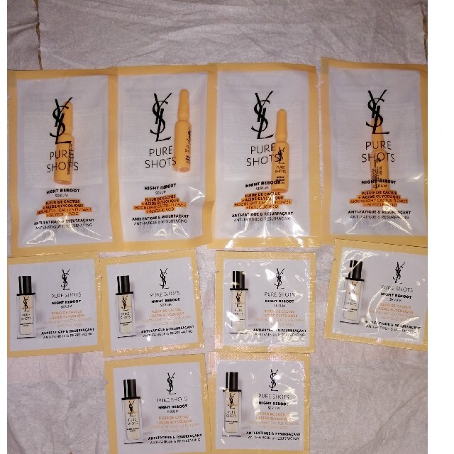 Yves Saint Laurent Beaute(イヴサンローランボーテ)のピュアショットナイトセラム コスメ/美容のスキンケア/基礎化粧品(美容液)の商品写真