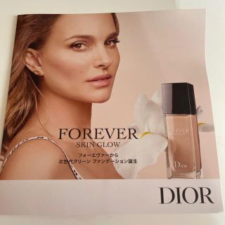 ディオール(Dior)のこうのす様専用(ファンデーション)