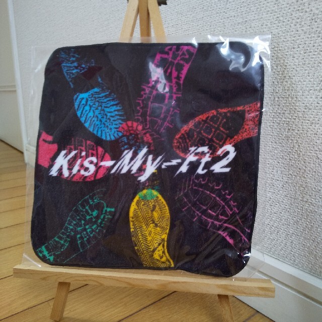 Kis-My-Ft2(キスマイフットツー)の「Kis-My-Ft2に逢える de Show 2022」グッズセット エンタメ/ホビーのタレントグッズ(アイドルグッズ)の商品写真