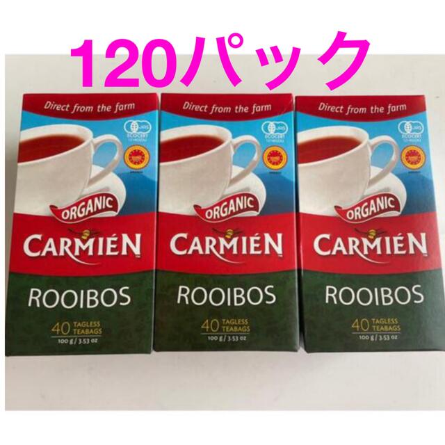 コストコ(コストコ)のコストコ　CARMIEN 有機ルイボスティー　120パック 食品/飲料/酒の健康食品(健康茶)の商品写真