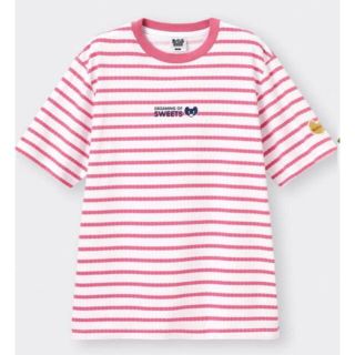 たべっ子どうぶつ　半袖シャツ　ボーダー(Tシャツ(半袖/袖なし))