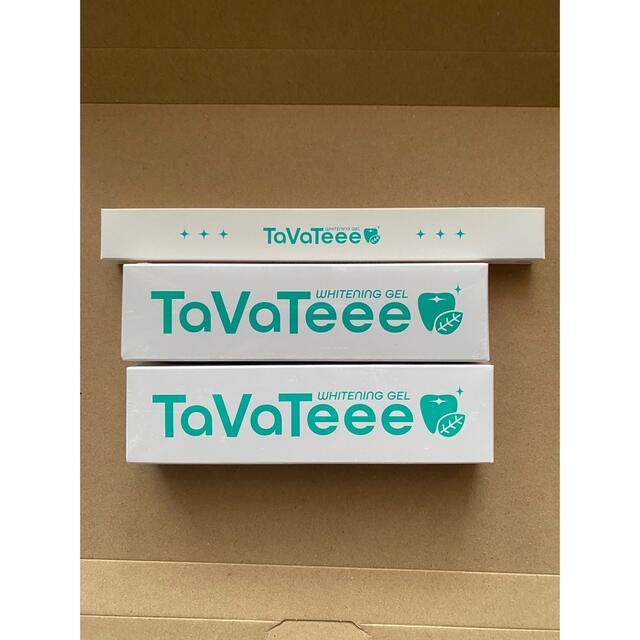2002年春 TaVaTeee薬用ホワイトニング歯磨き粉2本セット歯ブラシ付き 