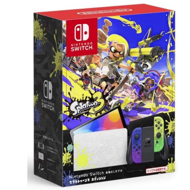 Nintendo Switch（有機ELモデル）本体　スプラトゥーン　スイッチ