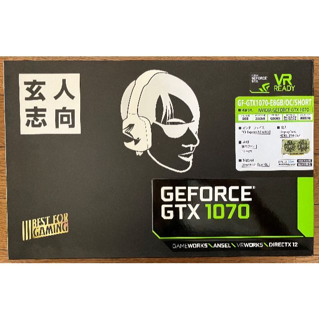 GeForce GTX1070 E8G グラフィックボード スマホ/家電/カメラのPC/タブレット(PCパーツ)の商品写真