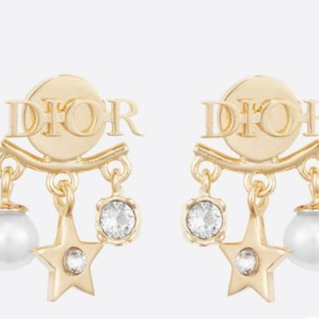 ディオールDIOR TRIBALES ピアス | jeunestogolais.tg