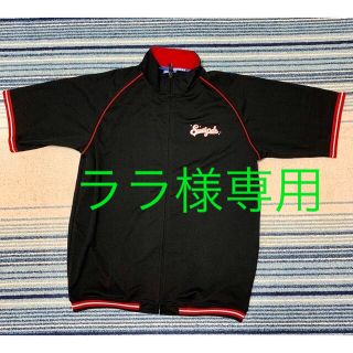 サウスポール(SOUTH POLE)のサウスポール　ジャージセットアップ　XXL(ジャージ)