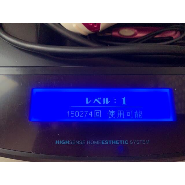 ケノン v6.0 ケノン v6.0
