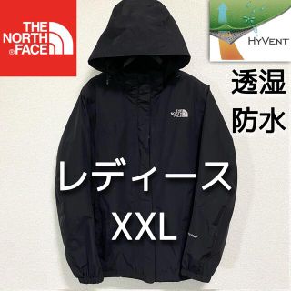 新作お得 THE マウンテンパーカー モスグリーン メンズLの通販 by