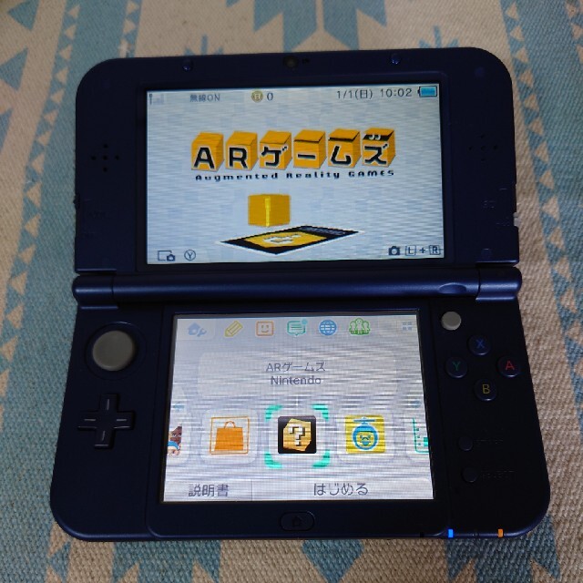 Newニンテンドー3DS LL メタリックブルー液晶美品