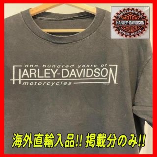 ハーレーダビッドソン(Harley Davidson)の【送料無料】Harley Davidson ハーレーダビットソン メンズ 一点物(Tシャツ/カットソー(半袖/袖なし))