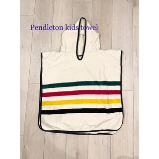 ペンドルトン(PENDLETON)の【Pendleton 】kids ポンチョ型タオル(タオル/バス用品)