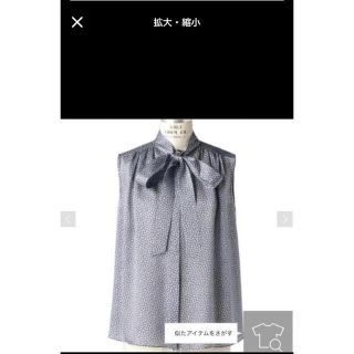 Drawer - ドゥロワー 20AWシルクブラウスの通販 by チビくろ's shop