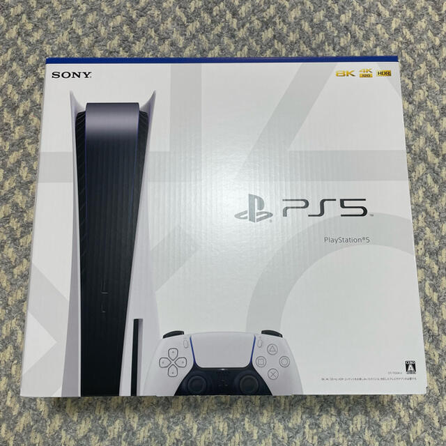 【新品未開封】PS5 本体 CFI-1100A01PlayStation_5