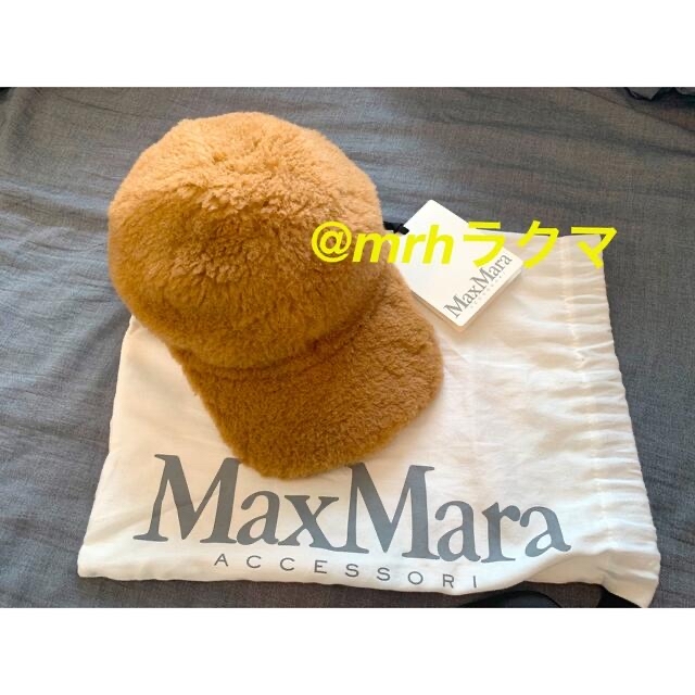 Max Mara - マックスマーラ テディ キャップ テディベア teddybearの通販 by mrh's shop｜マックスマーラならラクマ