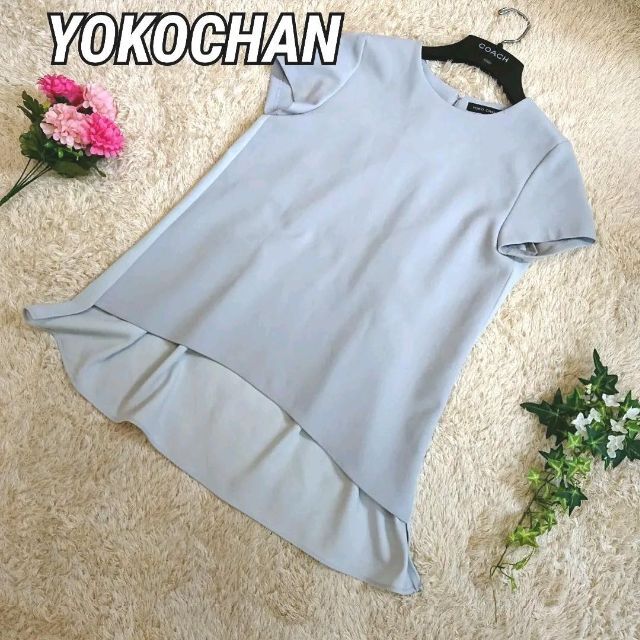 ヨーコチャン バックギャザー プルオーバー ブラウス - Tシャツ