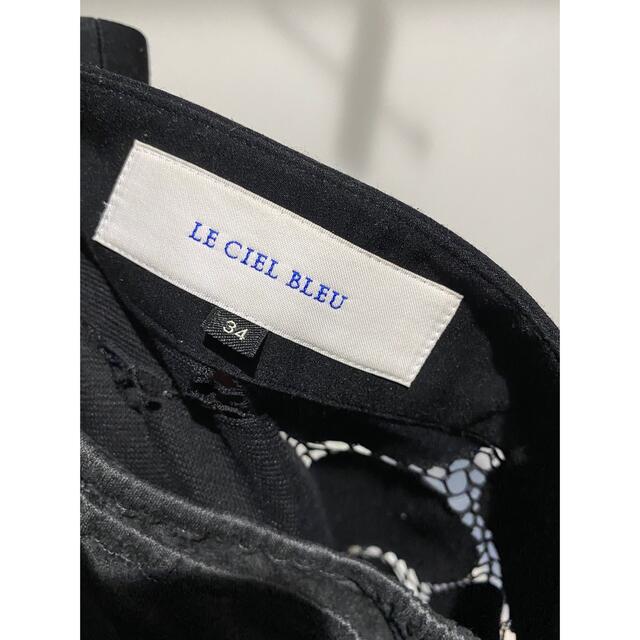 LE CIEL BLEU(ルシェルブルー)のルシェルブルー　ドットスカート　(注)インナーグレー レディースのスカート(ロングスカート)の商品写真