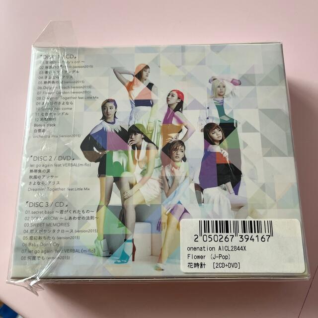 flower - 花時計 初回仕様限定盤(DVD付)の通販 by ごりら's flower - 花時計 初回仕様限定盤(DVD付)の通販 by ごりら's